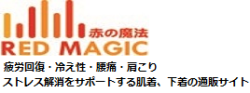 ロゴ画像
